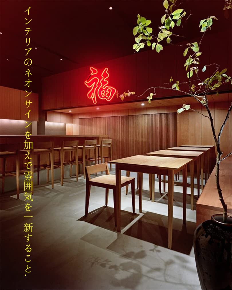 Neon Sign NEON SIGN Display Sign Board Gift Energy Saving Bar Chinese Restaurant Cafe Coffee Shop Advertising Sign Club Entertainment Place Interior