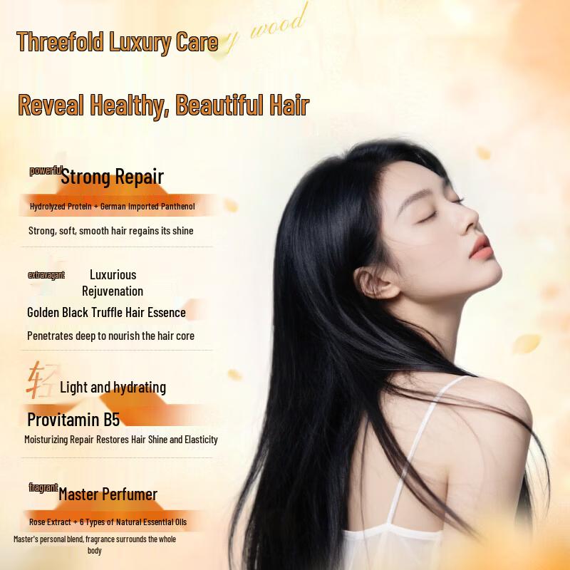 SukGarden Smooth & Shiny Fragrant Hair Conditioner 520g
