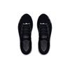 Under Armour Кроссовки HOVR Infinite 4 Black White мужские 3024897-001