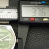 Seiko АВТОМАТИЧЕСКИЕ 6309A ВИНТАЖНЫЕ ЯПОНСКИЕ МУЖСКИЕ ЧАСЫ ЗЕЛЕНОГО ЦВЕТА a701452-5