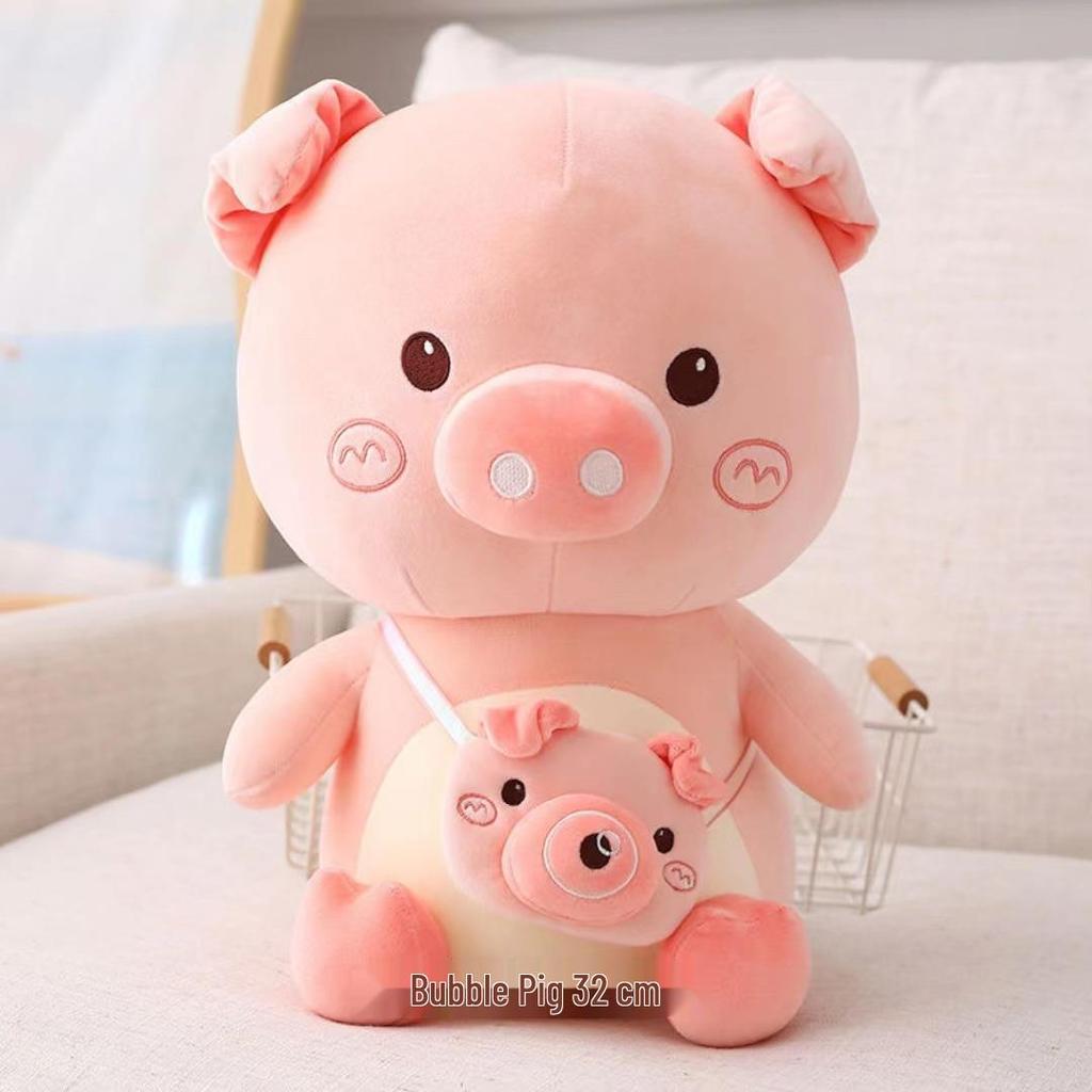 12" Plush Toy: Street Promotion, Wedding Gift, Claw Machine Doll, Interactive Fun Activity