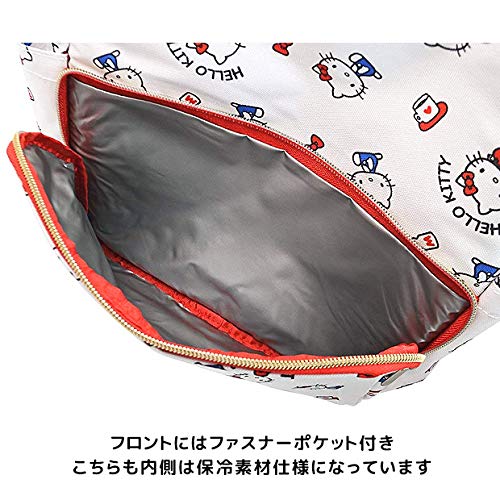 Skater Детский рюкзак Cars RYUG1 с застежкой-клипсой и термоизолированной застежкой