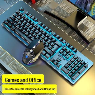 Проводная игровая клавиатура и мышь EWEADN GX300