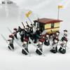 Qing Dynasty Soldier Doll Chariot Scene Children Building Blocks Toys