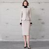 Элегантный ретро костюм-юбка овсяного цвета с круглым вырезом для женщин - Осенне-зимняя профессиональная рабочая одежда