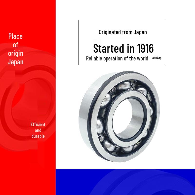 NSK Noise-Free High-Speed Bearings 6812-6817ZZ/VV