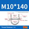 1Set Screws Pipe U-clamp With Baffle Round Bolt New M10 Round Tube Clamp  for Round Tube