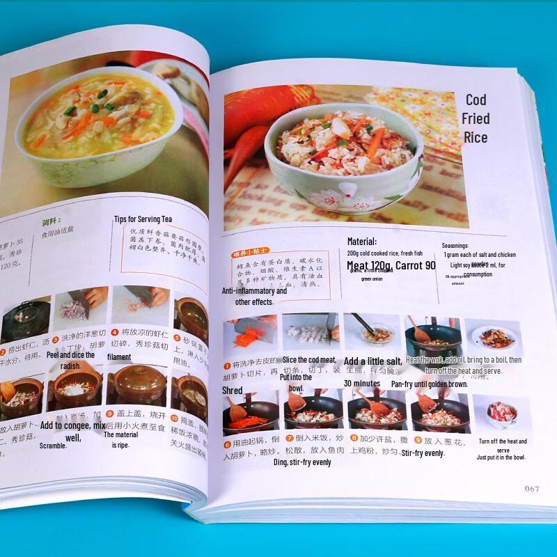 Baby Nutrition Recipes for 0-6 Years