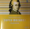 CD WARD (NICHOLAS), MOZART; NORTHERN C - Super Mozart! (1) -Children's Symph AVCL25301 Japan ObiClassical Used