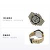 Casio Серия VINTAGE-Disc Десять лет мощности Кварцевый механизм Ремешок из смолы Японские и корейские часы Мужские часы Серый циферблат AE-1500WH-5AVCF