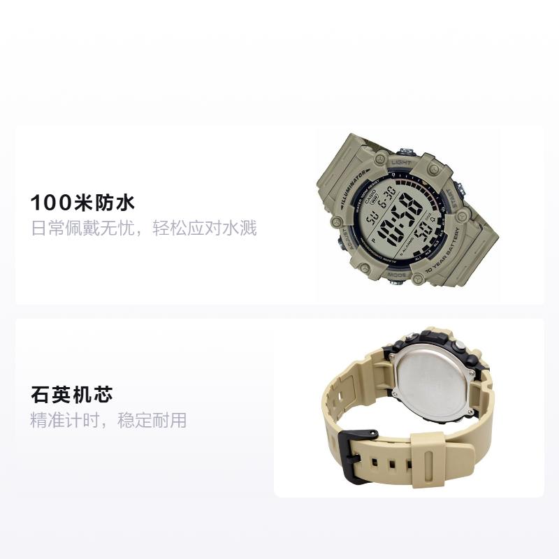 Casio Серия VINTAGE-Disc Десять лет мощности Кварцевый механизм Ремешок из смолы Японские и корейские часы Мужские часы Серый циферблат AE-1500WH-5AVCF