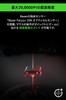 Игровая эргономичная мышь Razer DeathAdder V2, 20000 DPI, легкая, оптическая, 8 программируемых кнопок, с подсветкой Chroma, японский дистрибьютор, дизайн для правшей, сенсор Focus+