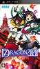 Seventh Dragon 2020 PSP (Standard Edition) -