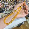 Crystal Heart Sutra Mobile Chain: Colorful Medicine Buddha, Guanyin, Wealth God In Yellow & Blue
