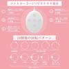 SSI JAPAN SSI Japan Nipple Cup R White Silicone (domestic brand)