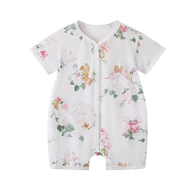 babycare Детский боди с коротким рукавом