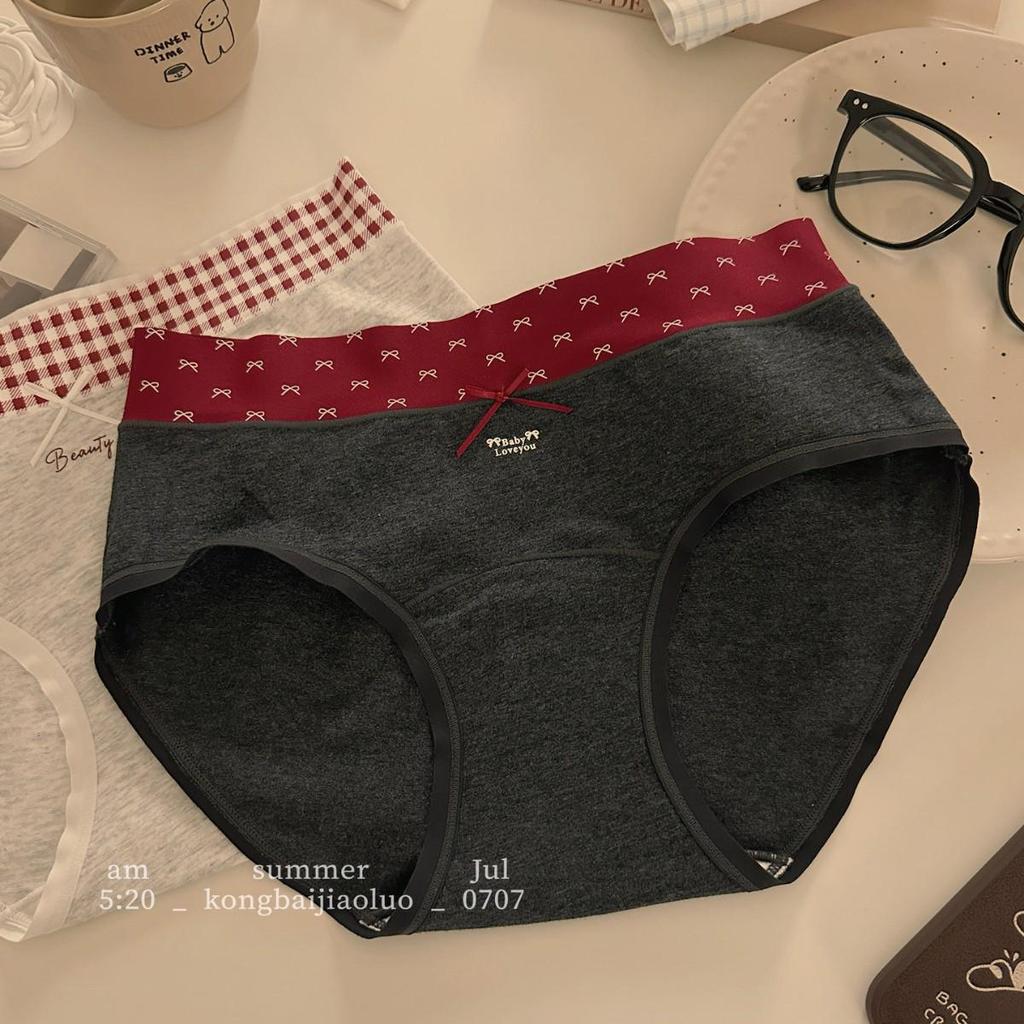 British Classic Plaid Mid-Waist Women's Antibacterial Cotton Underwear