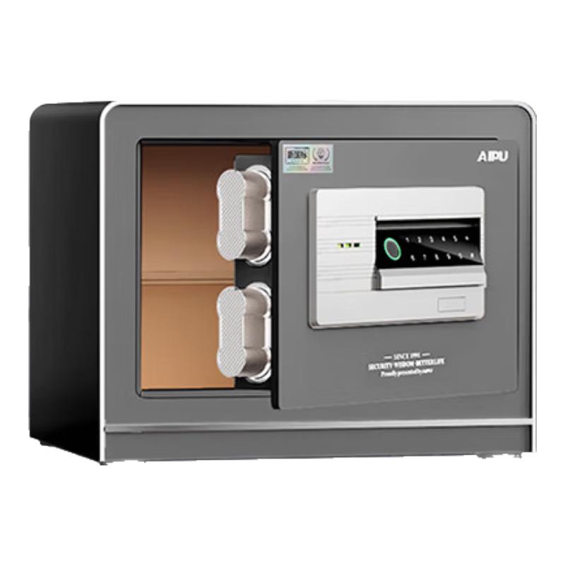 AIPU Home & Office Security Safe