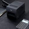 Deli DL-886A Thermal Barcode Label Printer CN plug (adapter included)