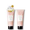 Skin Nature Treatment 150 г x 2 Бонус Содержит кератин для восстановления волос изнутри, делая их блестящими и [Официальный эксклюзив] (Включенные предметы) выход,