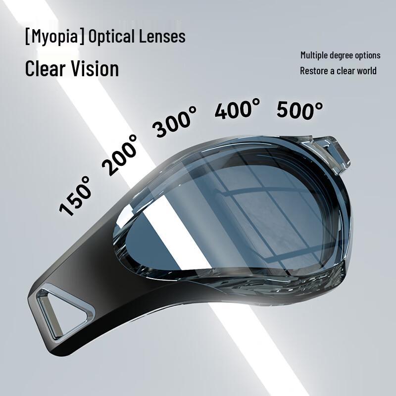 Очки для плавания 870 Professional Anti-Fog