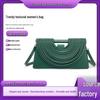 Европейский и американский шик плетеная квадратная сумка через плечо: Трендовая женская кроссбоди и вечерняя сумочка высокого класса