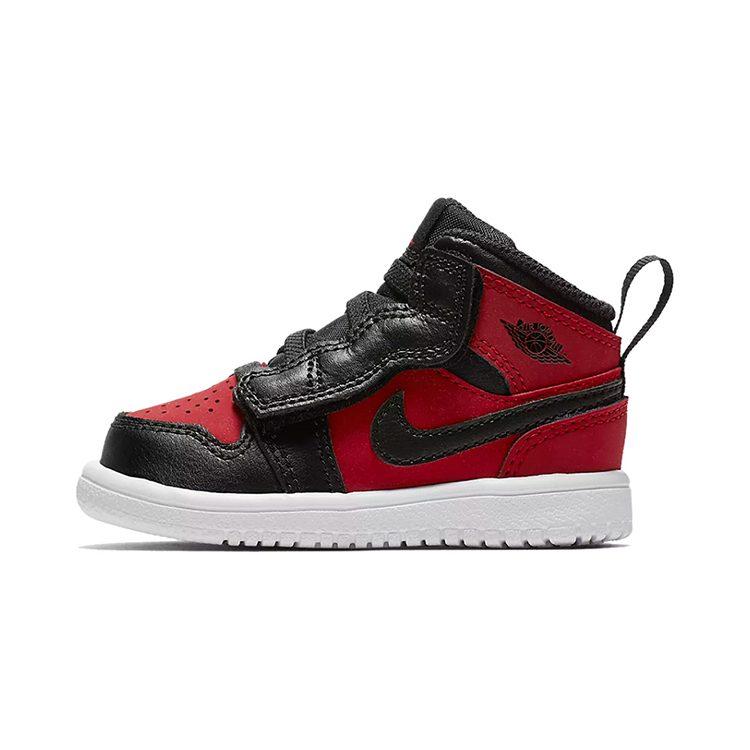 Jordan 1 Mid ALT PS Gym Red AR6351-610