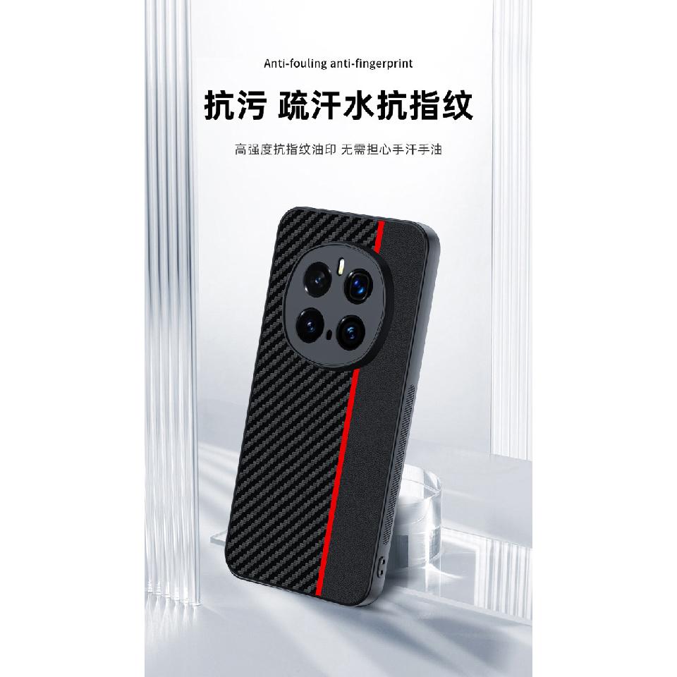 Suitable for Honor Magic7Pro phone case, carbon fiber Kevlar pattern, full coverage, ultra-thin Honor Magic7 protective case