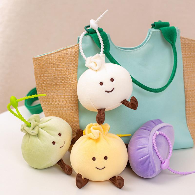 Dumpling Plush Steamed Buns Keychain Backpack Pp Cotton Stuffed Animal Gift Toy