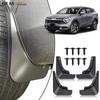 4 шт. Для KIA Sportage NQ5 LWB -2025 Брызговики Передние и Задние Полный Комплект Защиты