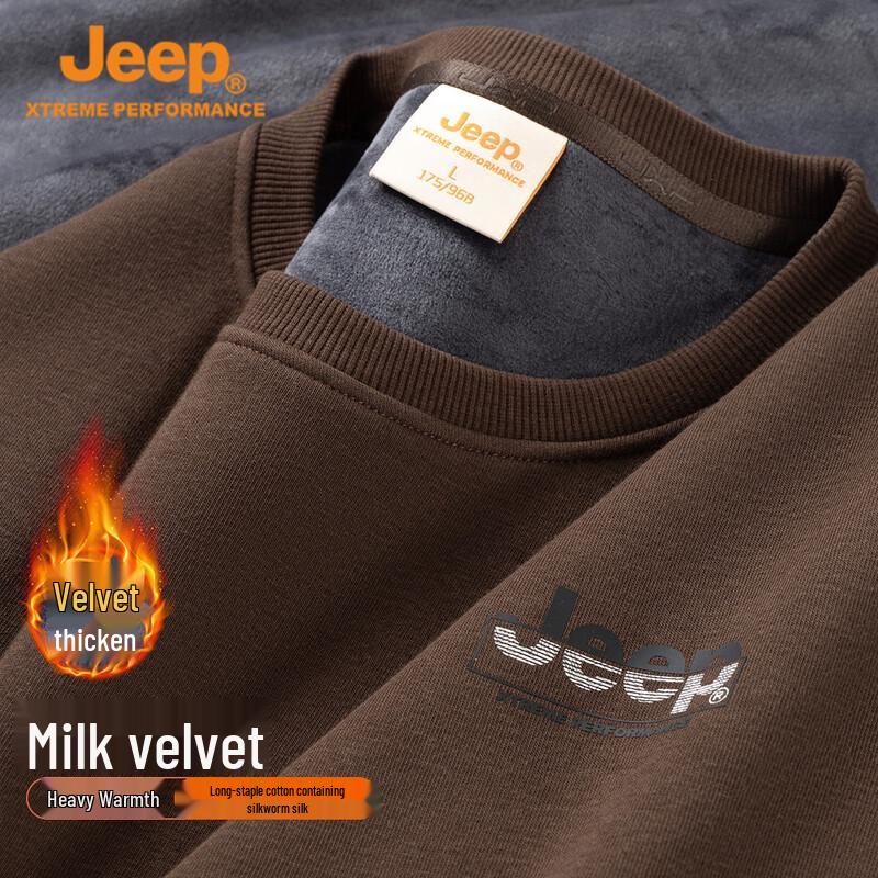 JEEP Men's Mulberry Silk Blend Round Neck Sweatshirt