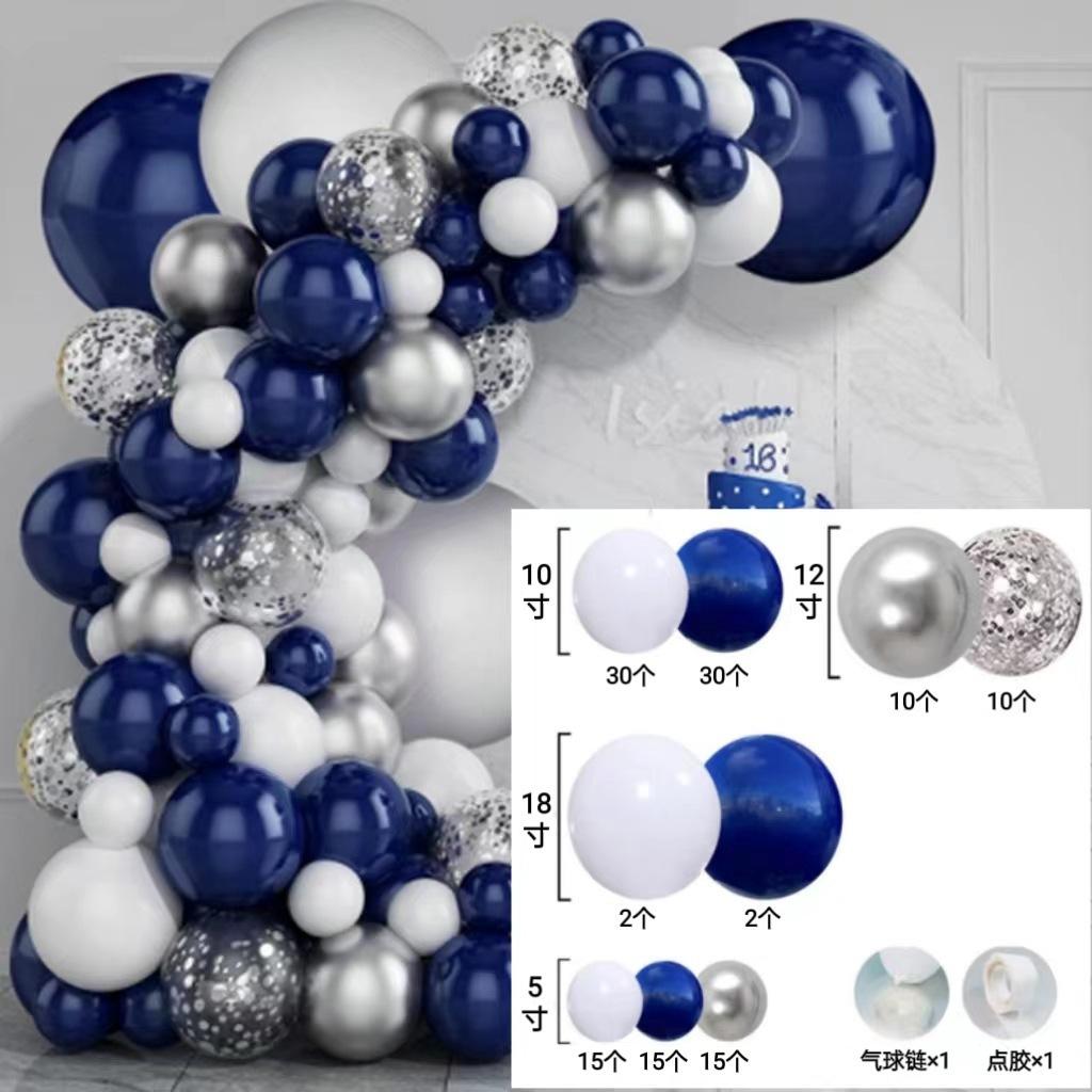 Набор воздушных шаров Свадьба День рождения Мероприятие Сценическое оформление Воздушный шар Свадьба День рождения Воздушный шар