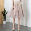Юбка-плиссе юбка женская летняя сетчатая розовая средняя и длинная юбка a word женская вертикальная юбка-зонтик детская маленькая высокого класса sense