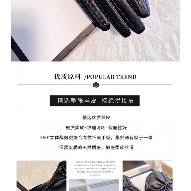 Womens Winter Leather Gloves Bowknot Warm Touchscreen Driving Windproof