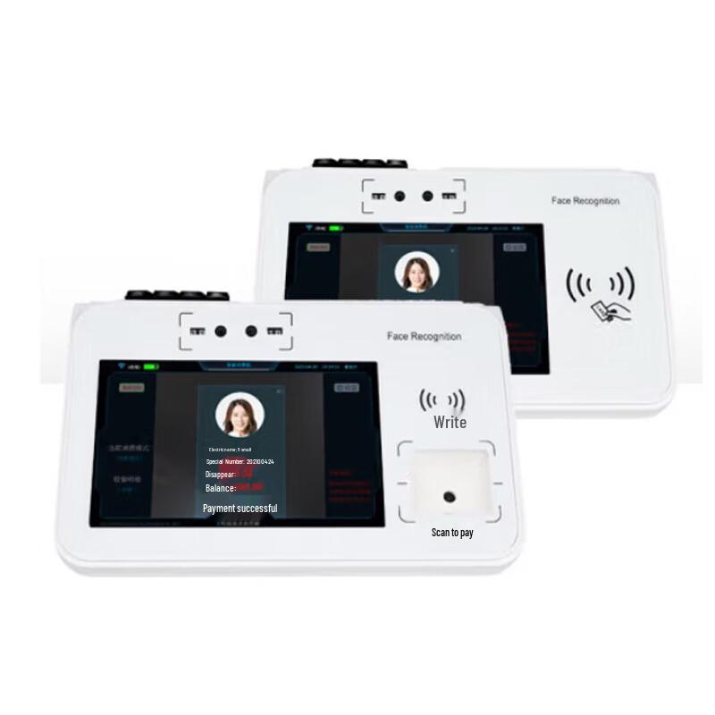 Youkate Canteen Payment & Attendance Terminal P51-2D-4G CN plug (adapter included)