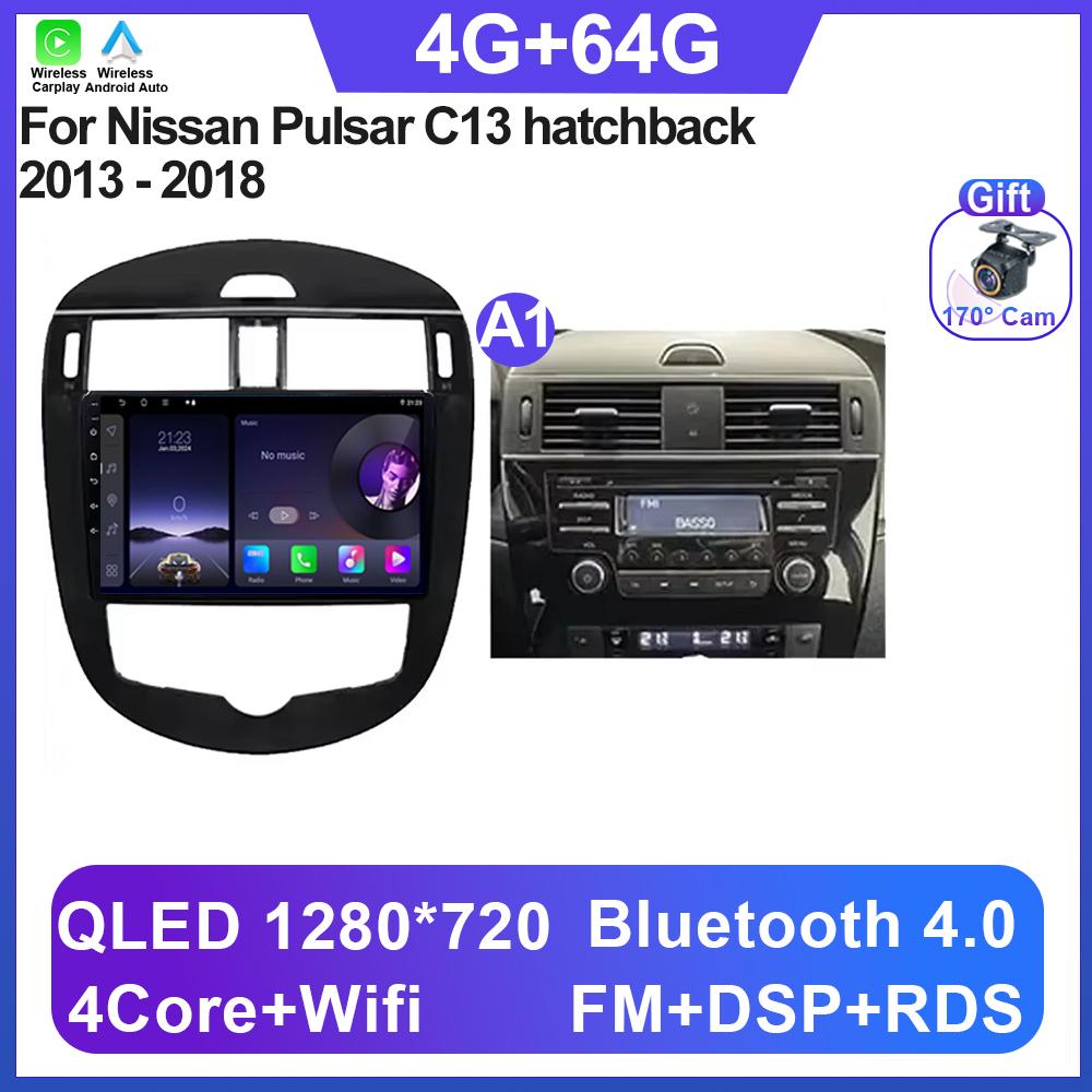 Andorid 14 Автомобильный мультимедийный радиоплеер Навигация Для Nissan Pulsar C13 хэтчбек 2013 - 2018 Carplay БЕЗ 2Din DVD BT QLED Экран