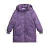 Women's Winter Coat with Loose Fit and Long Length, Stylish Bread Jacket with Cotton Padding, Versatile and Warm