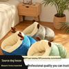 Autumn/Winter Semi-Enclosed Heated Pet House: Cozy Slipper-Style Bed for Cats and Dogs