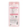 Палитра теней для век KOSE Fortune Dolly Peel Eye Color 01, 3 цвета