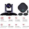 Система видеоконференцсвязи HDCON T9840E с 20-кратным зумом и двумя всенаправленными микрофонами (Китайская версия)