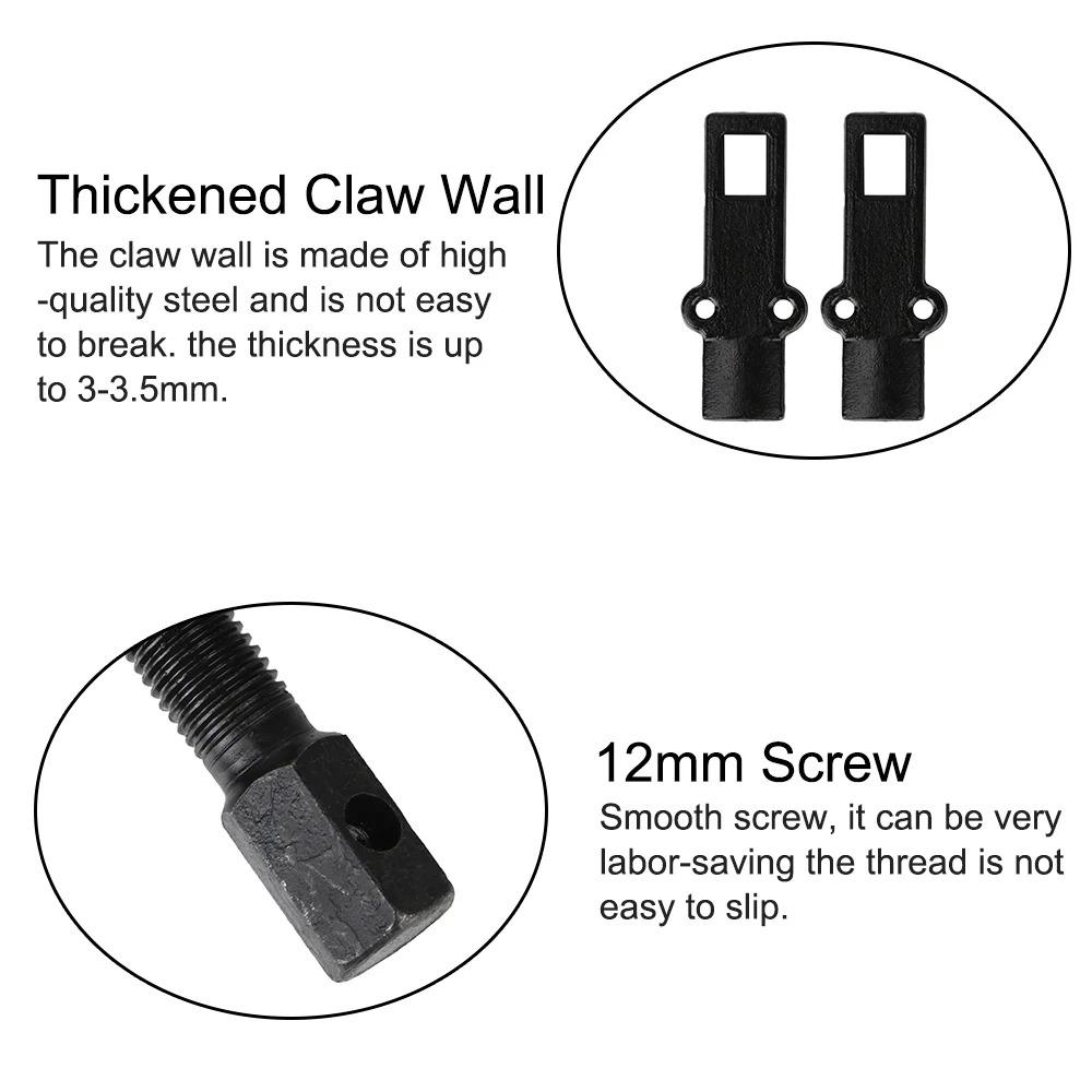 Съемник подшипников Черное покрытие Двухзахватный Автоаксессуары Инструменты для снятия автомобиля Кованый Экстрактор Установка Арматурные Съемники подшипников