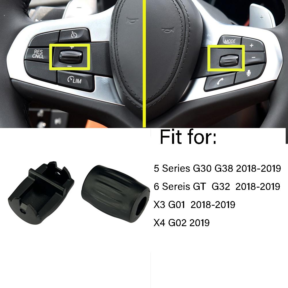 Многофункциональная кнопка управления рулевым колесом черного цвета для BMW 5 6 X3 X4 6GT серии G30 G38 G01 G02
