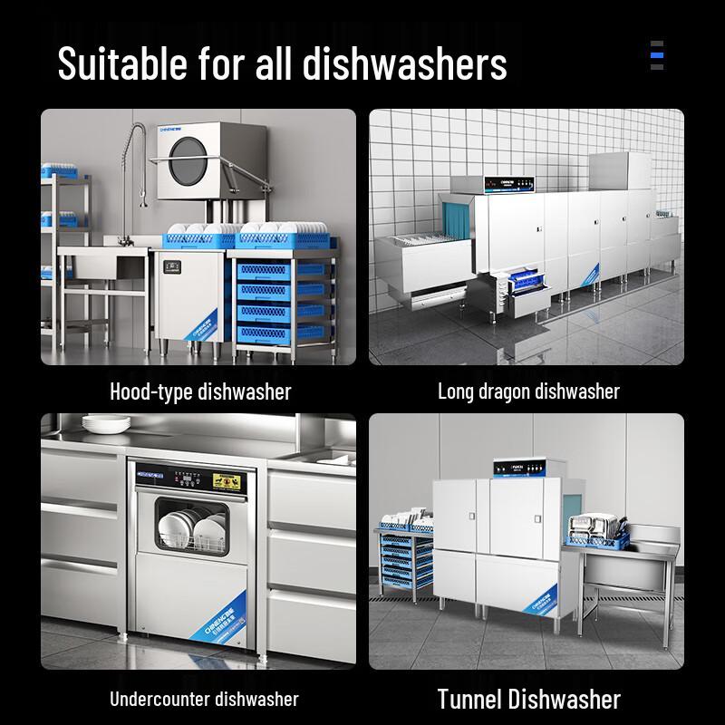 CHINENG Commercial Dishwasher Rinse Aid