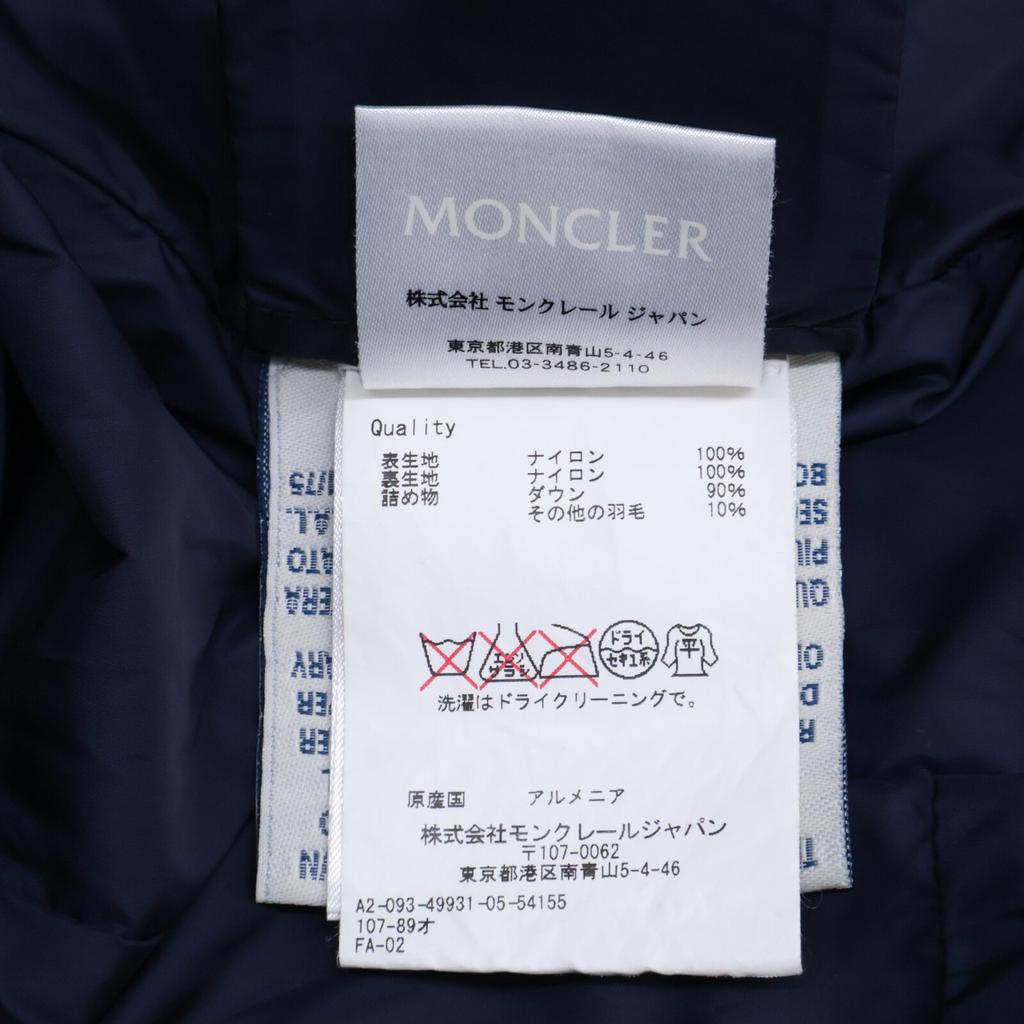 MONCLER FLAMMETTE Flamette down coat 0 NavyUsed