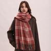 Plaid Scarf Women's High-end Imitation Cashmere Autumn and Winter Fashion Thickened Warm Shawl Dry Rose Pink Scarf