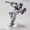 Bandai Namco Bandai Spirits HG Gundam Base Limited Gundam CENTURY REAL TYPE 1/144 Mk-II (21-я версия.)