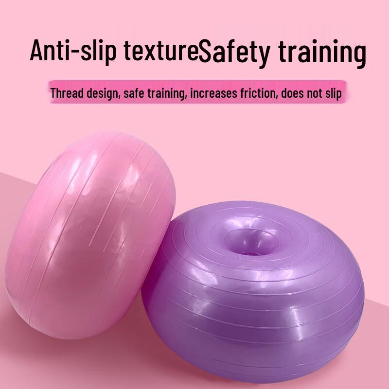 Yoga Cat Pilates Donut Balance Ball