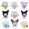 Cute Sanrio Kuromi Hello Kitty MyMelody Cinnamoroll Pochacco Kawaii Plush Toy Doll Children's Birthday Gifts And Christmas Gifts
