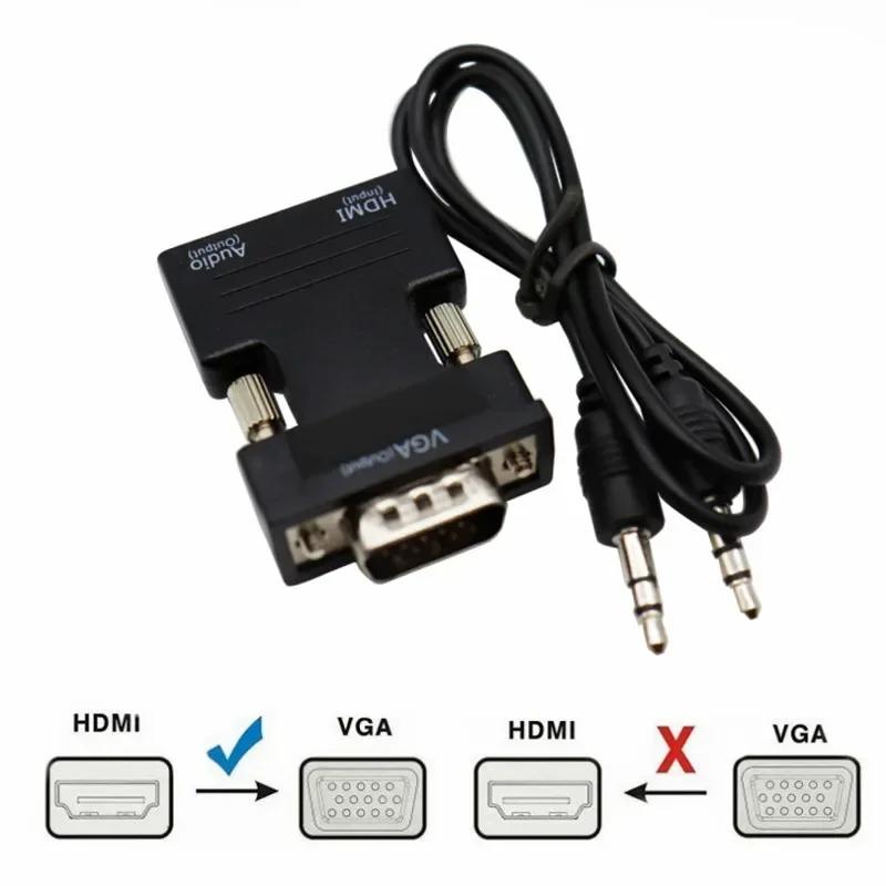HDMI-compatible to VGA Converter Adapter 1080P VGA Adapter 3.5MM Audio Jack For PC Desktop Laptop to HDTV Projector Video Audio