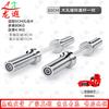 Longxia Fitness Barbell and Dumbbell Set